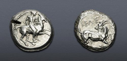 Lot 225 image