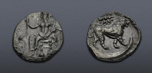 Lot 243 image