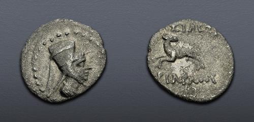 Lot 247 image