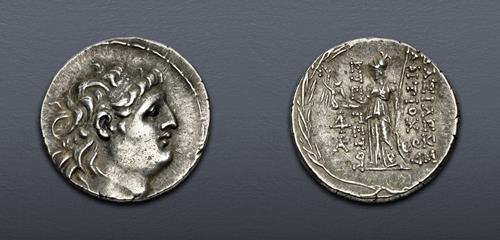 Lot 248 image