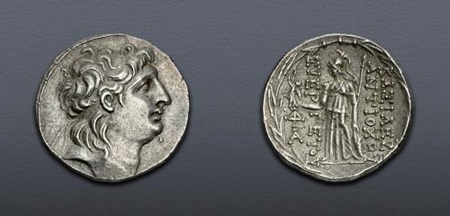 Lot 249 image