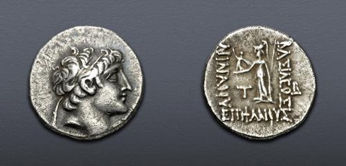 Lot 251 image