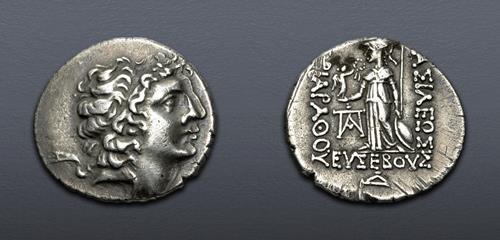 Lot 252 image