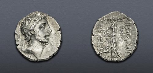 Lot 255 image