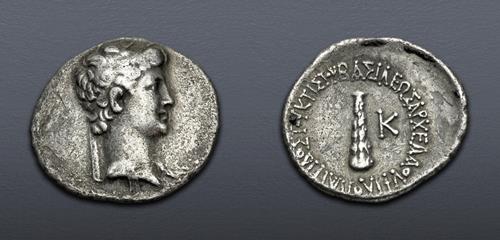Lot 257 image
