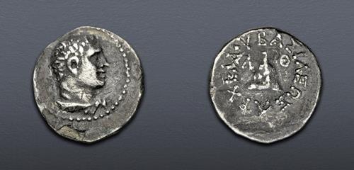 Lot 258 image