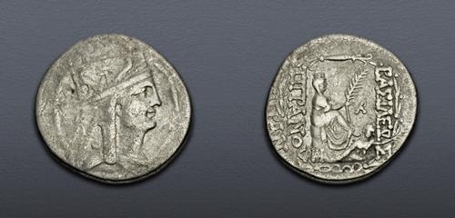 Lot 263 image
