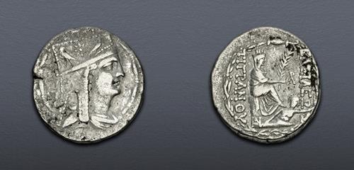 Lot 264 image