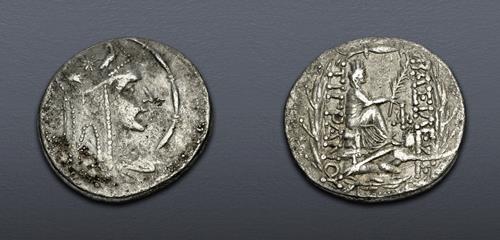 Lot 268 image