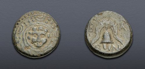 Lot 279 image