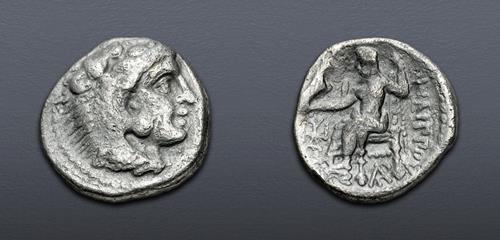 Lot 280 image
