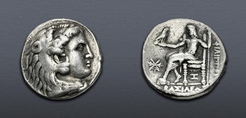 Lot 282 image