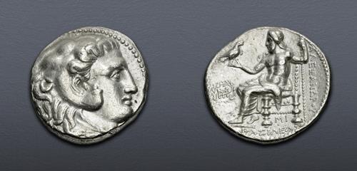 Lot 286 image