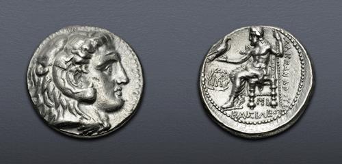 Lot 287 image