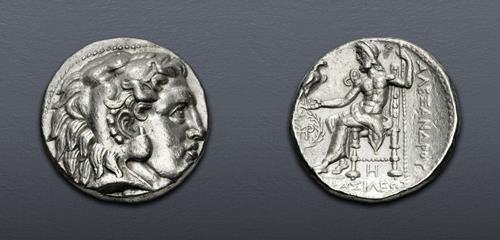Lot 288 image