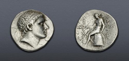 Lot 299 image