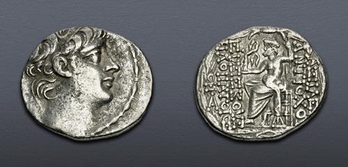 Lot 304 image