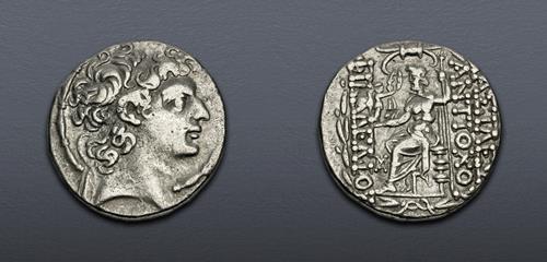 Lot 316 image