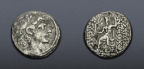 Lot 317 image