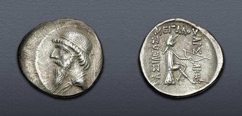 Lot 339 image