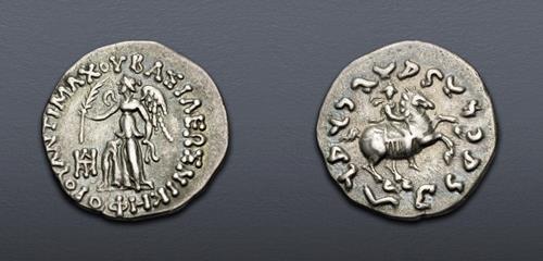 Lot 347 image