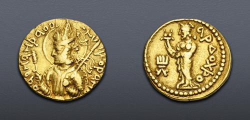 Lot 351 image