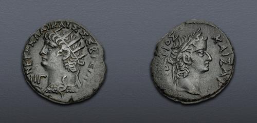 Lot 486 image