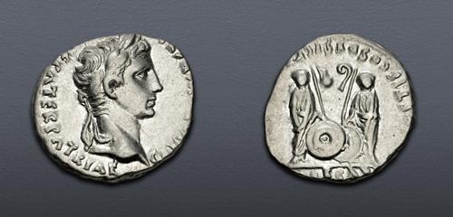 Lot 535 image