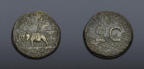 Lot 539 image