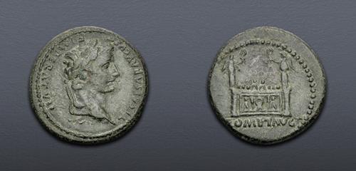 Lot 541 image