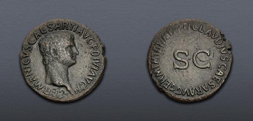 Lot 543 image