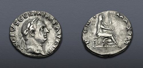 Lot 550 image