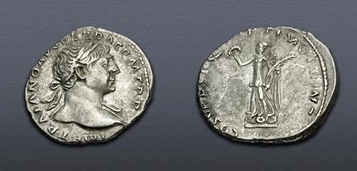 Lot 575 image