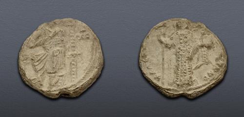 Lot 776 image