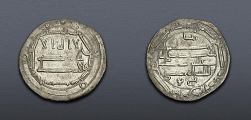 Lot 814 image