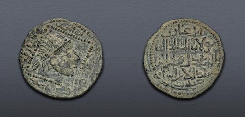 Lot 820 image