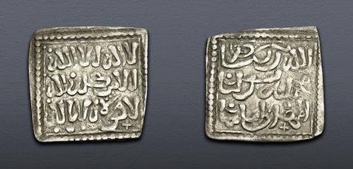 Lot 821 image