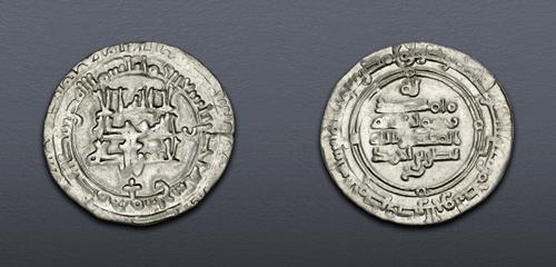 Lot 823 image