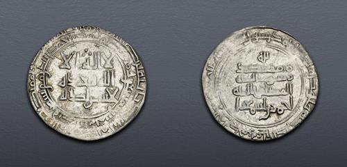 Lot 824 image