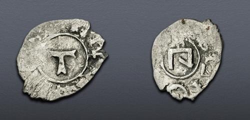 Lot 850 image