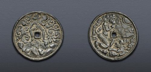 Lot 865 image