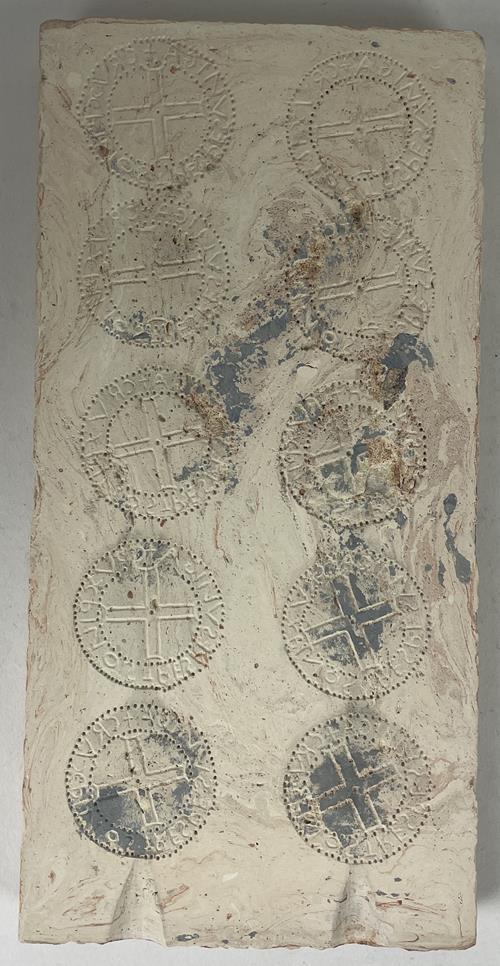 Lot 867 image