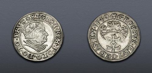 Lot 871 image