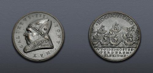 Lot 877 image