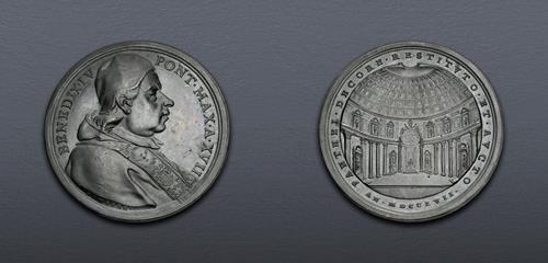 Lot 895 image