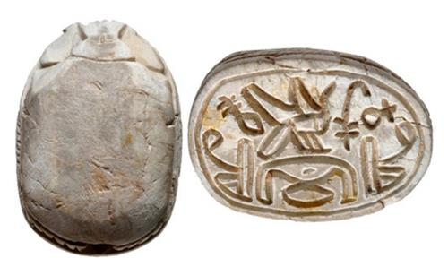 Lot 956 image