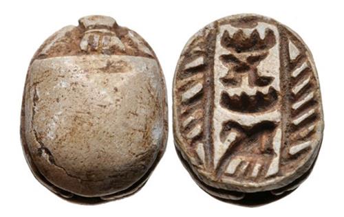 Lot 961 image