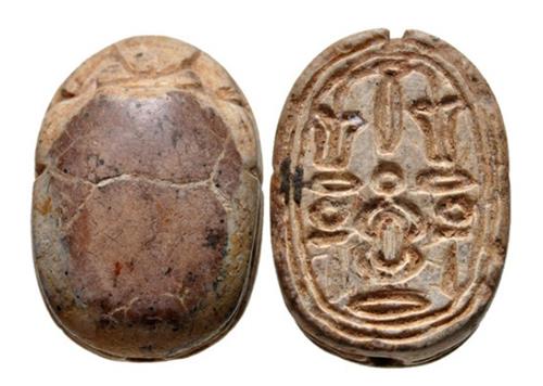 Lot 963 image