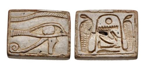 Lot 968 image