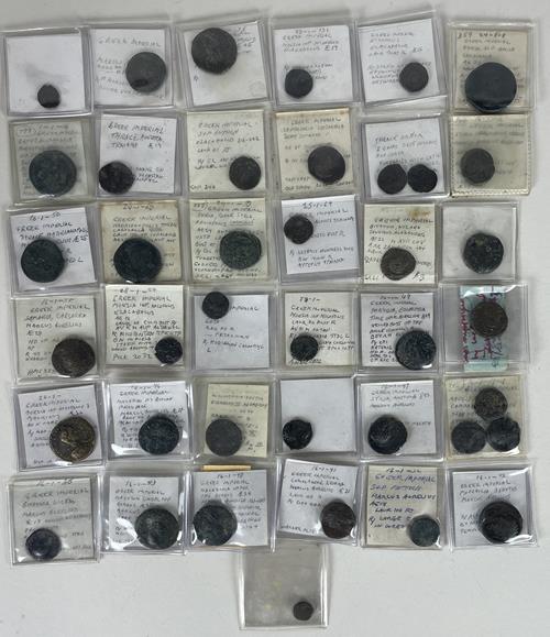 Lot 1039 image